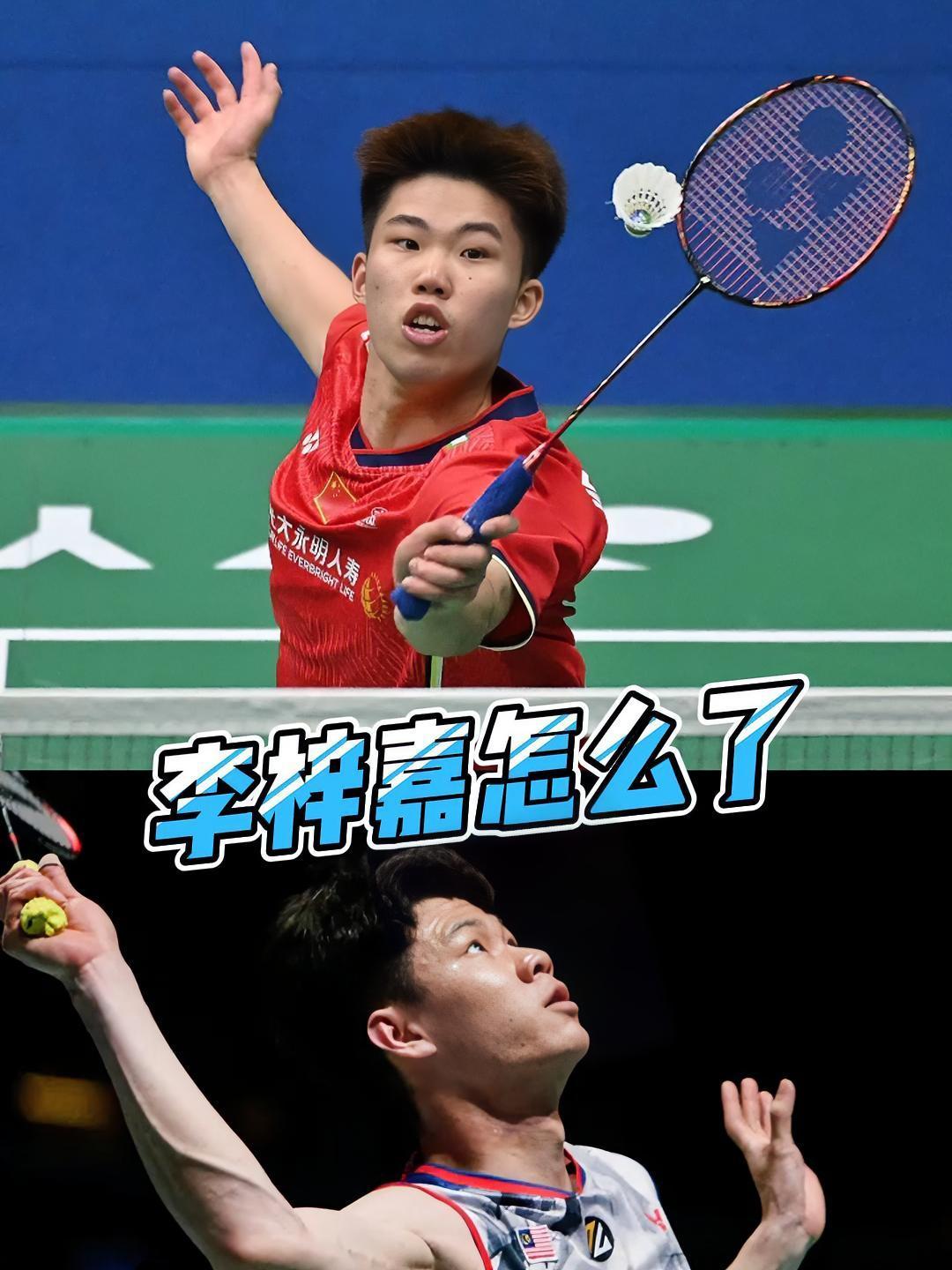 丹麦队轻取法国队，李梓嘉点燃赛场