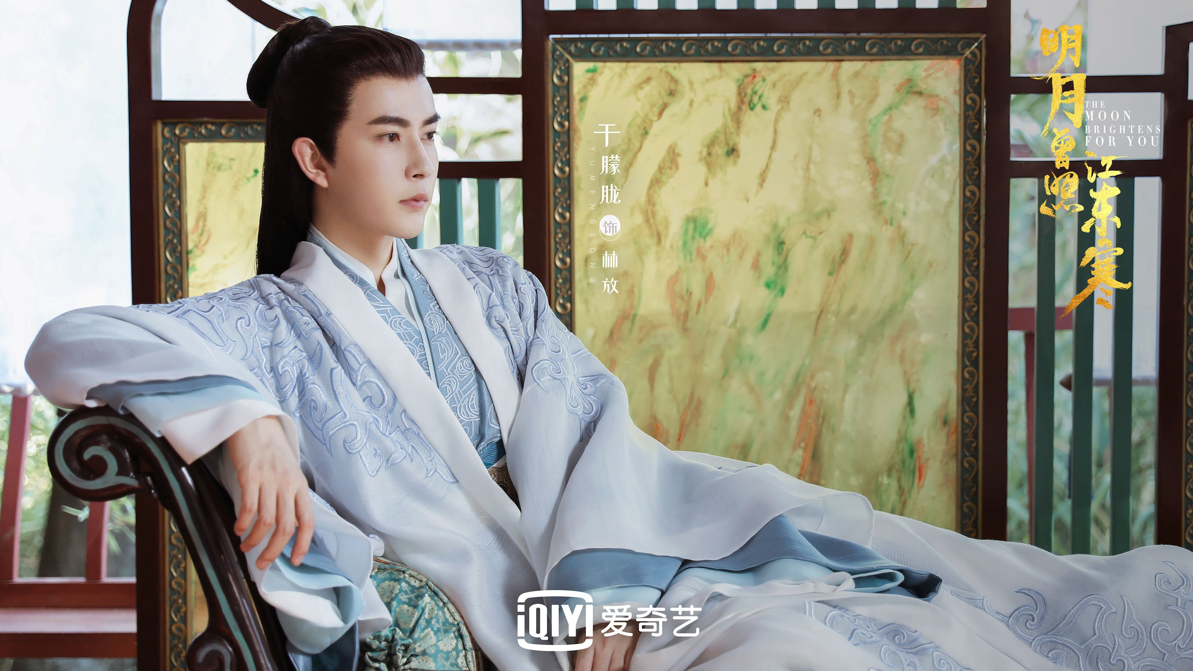 丝绢与狂沙，当久保建英的精致艺术，遭遇几内亚的原始风暴